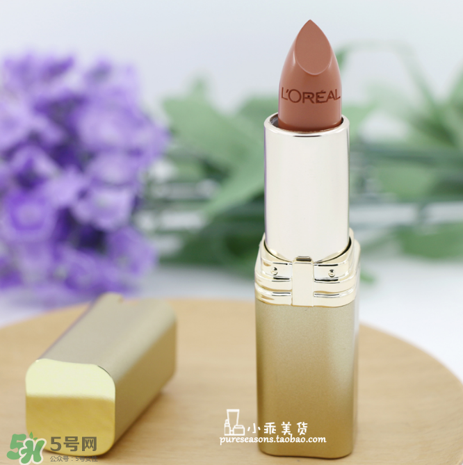 歐萊雅紛澤滋潤唇膏口紅839價格？歐萊雅口紅839試色