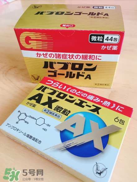 大正感冒藥小孩能吃嗎？小孩感冒解決辦法