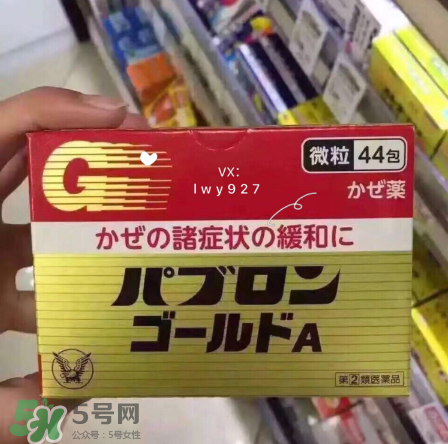 大正感冒藥小孩能吃嗎？小孩感冒解決辦法