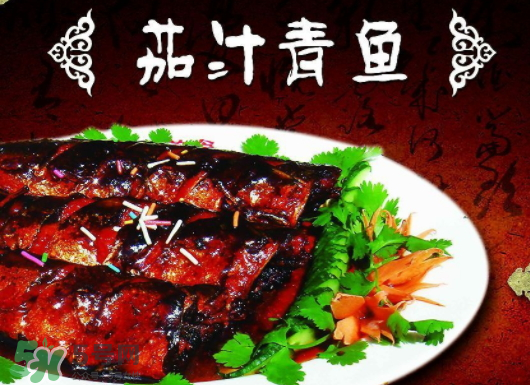 青魚(yú)和草魚(yú)哪個(gè)好吃？青魚(yú)和草魚(yú)的區(qū)別