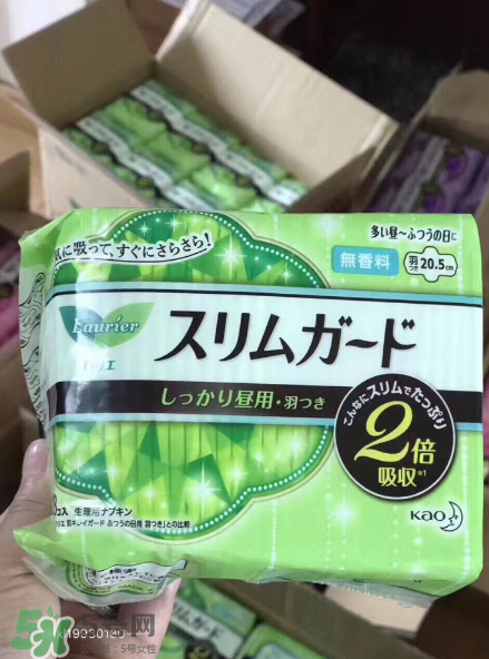 花王衛(wèi)生巾怎么樣？花王衛(wèi)生巾使用心得