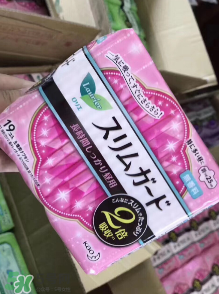 花王衛(wèi)生巾怎么樣？花王衛(wèi)生巾使用心得