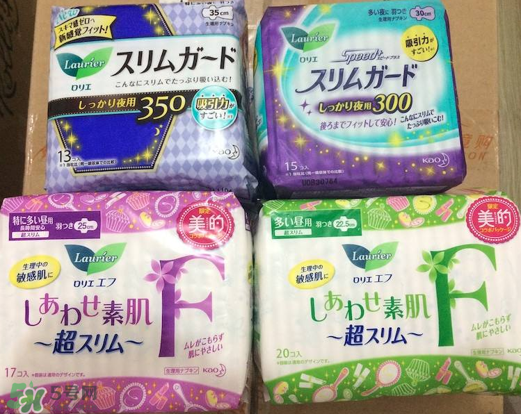 花王衛(wèi)生巾多少錢一包？花王衛(wèi)生巾值得買嗎？