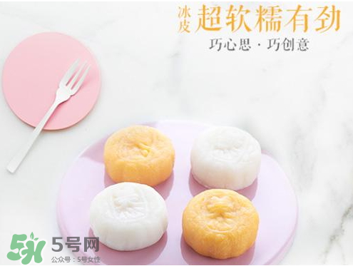 冰皮月餅為什么會(huì)裂？冰皮月餅開裂的原因
