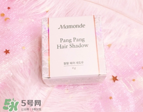 發(fā)際線粉哪個(gè)牌子好？