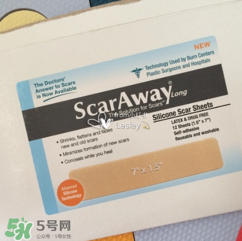 硅膠疤痕貼有用嗎？硅膠疤痕貼效果怎么樣？