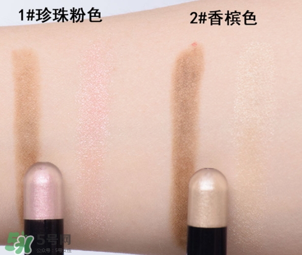 臥蠶筆什么顏色好？挑選正確的臥蠶筆顏色