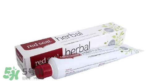 Red Seal紅印牙膏怎么樣？Red Seal紅印牙膏好用嗎？