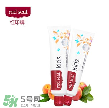 Red Seal紅印牙膏怎么樣？Red Seal紅印牙膏好用嗎？