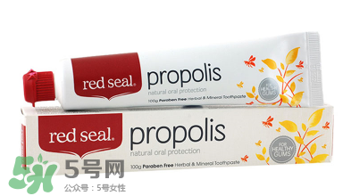 Red Seal紅印牙膏怎么樣？Red Seal紅印牙膏好用嗎？