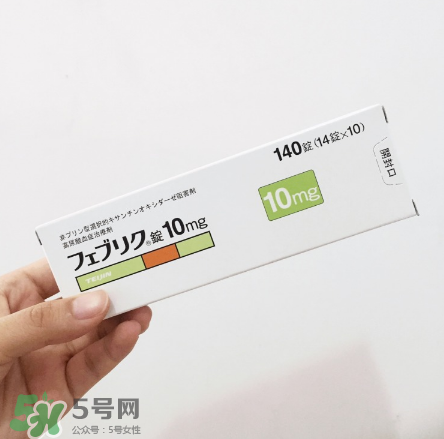 帝人痛風(fēng)藥多少錢一盒？帝人痛風(fēng)藥價格介紹