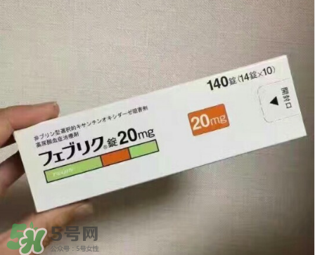 帝人痛風(fēng)藥多少錢一盒？帝人痛風(fēng)藥價格介紹