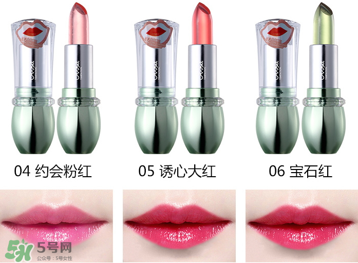 天使的誘惑口紅多少錢？天使的誘惑口紅怎么樣？