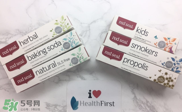 Red Seal紅印牙膏怎么選？Red Seal紅印牙膏有哪幾款？