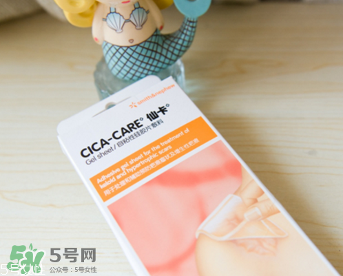 仙卡和美皮護(hù)哪個(gè)好？仙卡和美皮護(hù)的區(qū)別