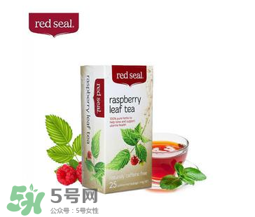 Red Seal紅印覆盆子茶怎么樣？Red Seal紅印覆盆子茶怎么喝？
