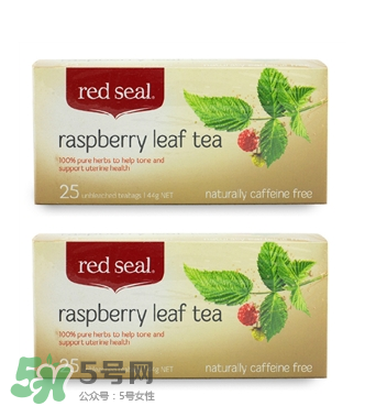 Red Seal紅印覆盆子茶能幫助順產(chǎn)嗎_對順產(chǎn)有利嗎？