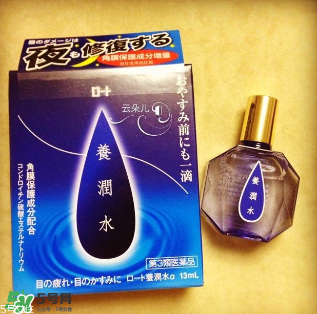 養(yǎng)潤(rùn)水只能晚上用嗎？養(yǎng)潤(rùn)水用法介紹