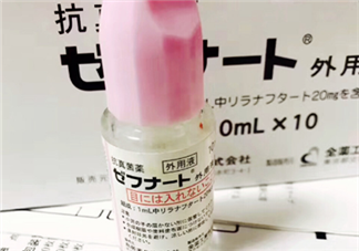 日本灰指甲藥水有用嗎？日本灰指甲藥水評(píng)測