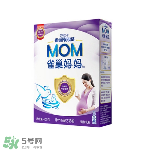 孕期要注意些什么問題？孕期要注意哪些飲食？