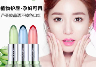 天使的誘惑口紅多少錢(qián)？天使的誘惑口紅怎么樣？