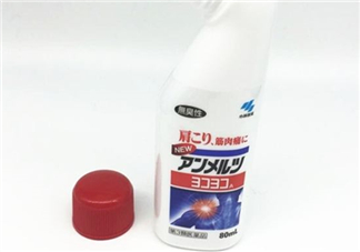 安美露能帶上飛機(jī)嗎？安美露出入境須知
