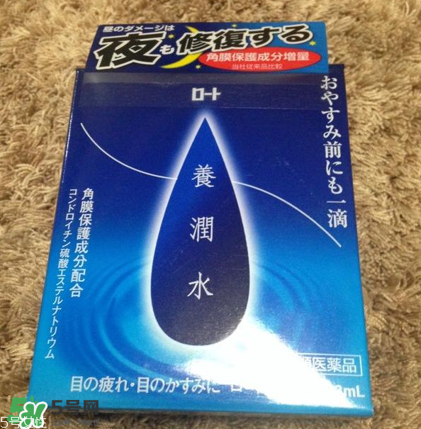 養(yǎng)潤(rùn)水只能晚上用嗎？養(yǎng)潤(rùn)水用法介紹