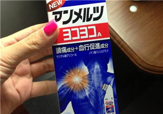 安美露小孩能用嗎？安美露使用說明