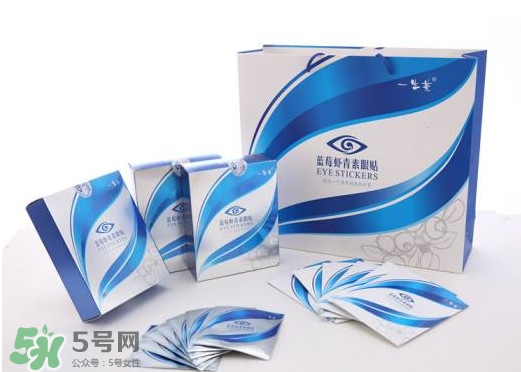 藍莓蝦青素眼貼多少錢一盒？藍莓蝦青素眼貼適合哪些人用