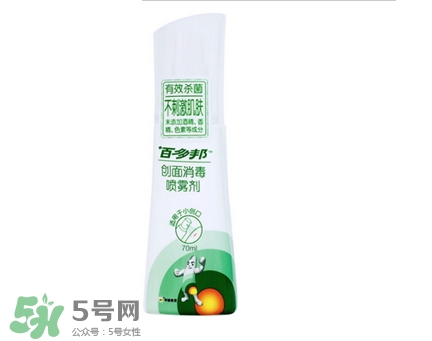 新生兒痤瘡多久會好？新生兒痤瘡能用百多邦嗎？