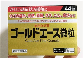 大正感冒藥孕婦能吃嗎？孕期感冒需注意
