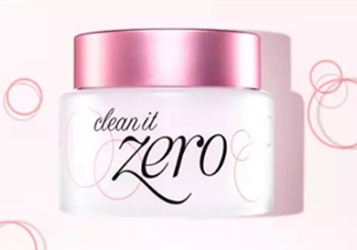 zero卸妝膏真假怎么辨別？zero卸妝膏真假對(duì)比圖
