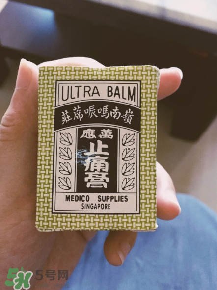 萬應膏多少錢？萬應膏價格介紹