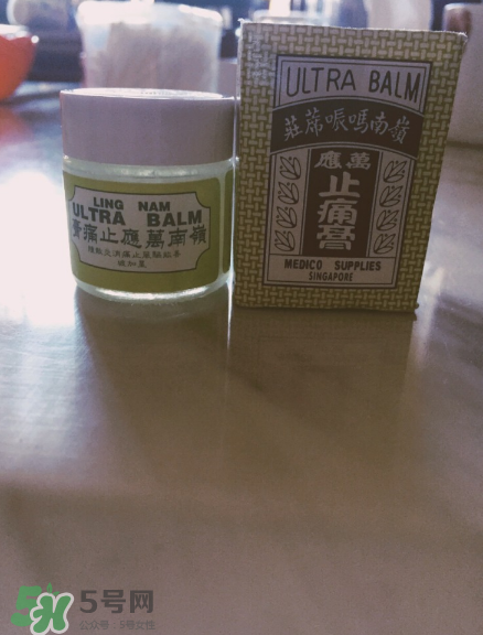 萬應膏多少錢？萬應膏價格介紹