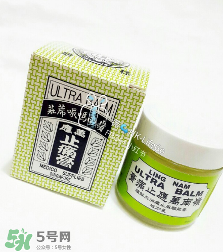 萬應膏多少錢？萬應膏價格介紹