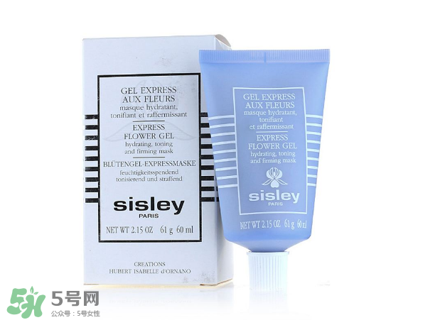 希思黎面膜怎么用？希思黎面膜使用方法