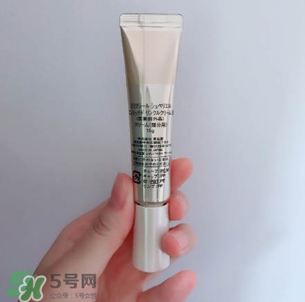 elixir眼霜怎么樣？資生堂elixir眼霜測評(píng)