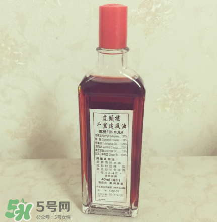 千里追風(fēng)油哪個(gè)牌子好？千里追風(fēng)油品牌推薦