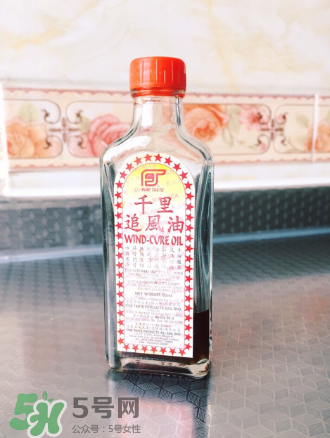 千里追風(fēng)油怎么使用？千里追風(fēng)油用法介紹
