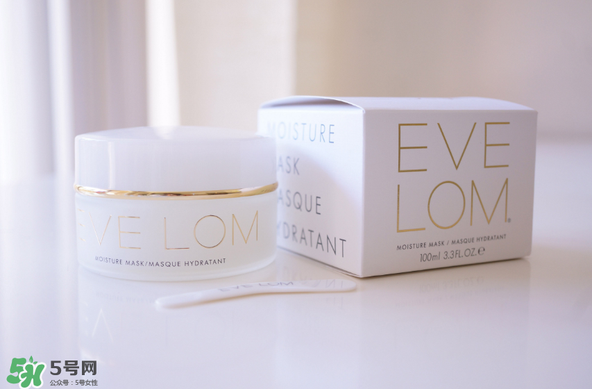 EVE LOM急救面膜哪里買便宜？EVE LOM急救面膜測評(píng)