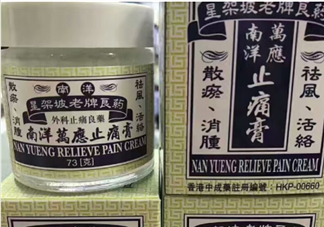 萬應(yīng)膏多少錢？萬應(yīng)膏價(jià)格介紹
