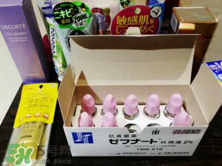 日本灰指甲藥水多少錢？日本灰指甲藥水價(jià)格介紹