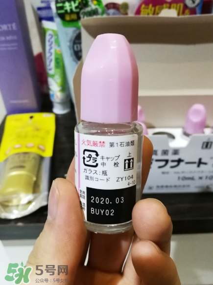 日本灰指甲藥水多少錢？日本灰指甲藥水價(jià)格介紹