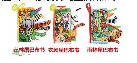 Jollybaby是哪個(gè)國(guó)家的品牌？Jollybaby是什么牌子？