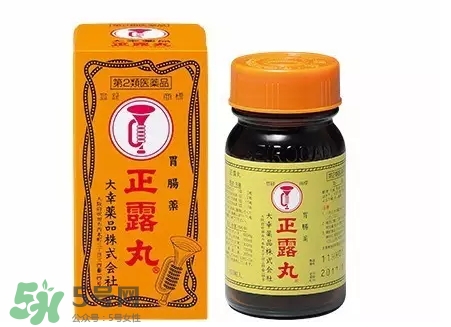正露丸飯前還是飯后吃？喇叭正露丸說明書