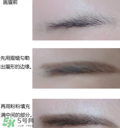 美寶蓮眉粉多少錢？美寶蓮眉粉價格