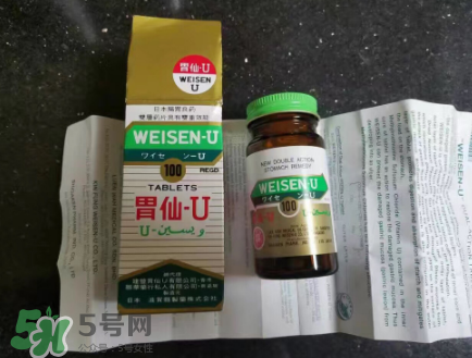 日本胃仙u的功效和作用是什么？