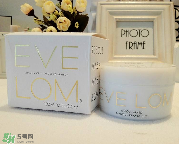 EVE LOM急救面膜哪里買便宜？EVE LOM急救面膜測評(píng)