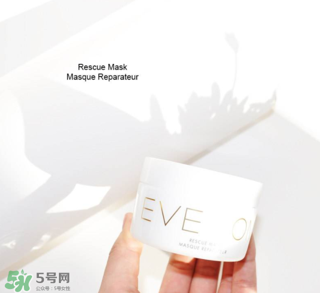 EVE LOM急救面膜哪里買便宜？EVE LOM急救面膜測評(píng)