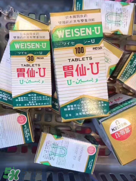 日本胃仙u多少錢一瓶？日本胃仙u價格介紹